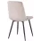 Стул Avanti Ted, Beige