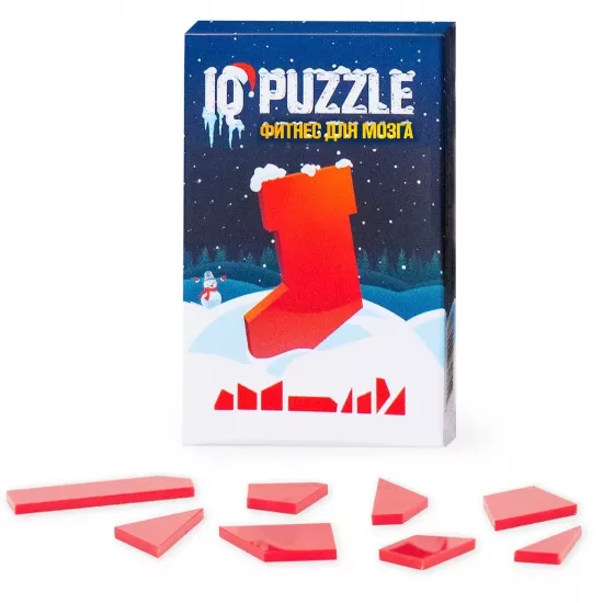 Joc de logica IQ Puzzle 0661 Christmas Stocking, 8 piese