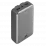 Аккумулятор внешний 20000 мАч Rivacase VA2612, Silver
