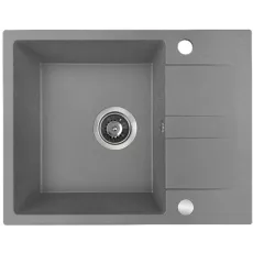 Мойка кухонная Backer Nona Solo 560х440 мм, Grey