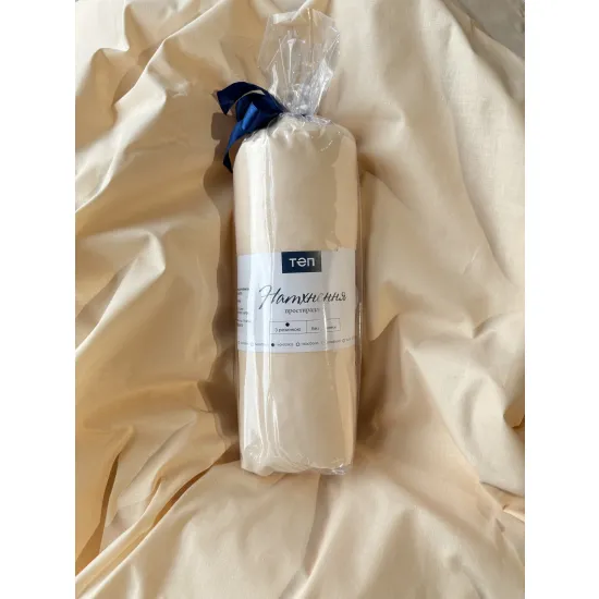 Cearsaf Relaxe Home Inspiratie 120x200 cm, Creamy