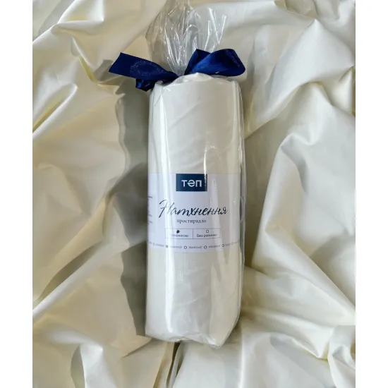Cearsaf cu elastic Relaxe Home Inspiratie (Nathnennya) 90x200 cm, Milky