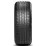 Anvelopа de vara Pirelli Cinturato P7 205/55 R16 97V