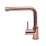 Смеситель для кухни Alveus Fluid Copper (1134845)