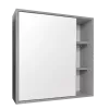 Dulap-oglindă baie Mashtab Lerida 70x73 Gray (11861)
