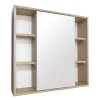 Шкаф-Зеркало для ванной Mashtab Marbela 80x Beige (11857)