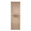 Пенал навесной Mashtab Marbela (40 см) с 2 дверцами, Beige