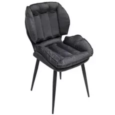Scaun Magnus DC 6098, Gray 21 Scaun Magnus DC 6098, Gray 21