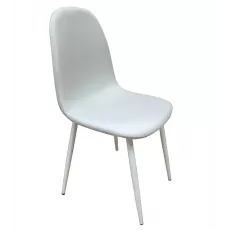 Scaun Magnus C1703, Beige 1 Scaun Magnus C1703, Beige 1
