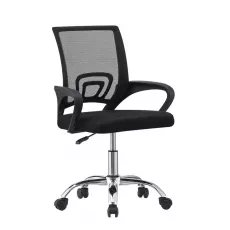 Кресло офисное Magnus AD030, Black