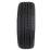 Шина летняя Haida HD937 245/50 R20 102V HD