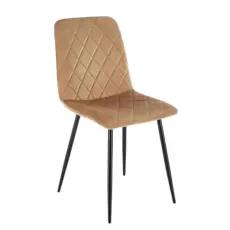 Scaun Halmar K525, Beige