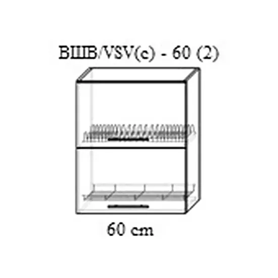 Modul superior Bafimob ВШВ(с)-60(2), MDF AGT (Trendy Panel), 726 Storm Grey
