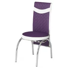 Scaun Kelebek Merchan, Violet/White Scaun Kelebek Merchan, Violet/White