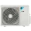 Кондиционер Daikin Sensira FTXC Inverter R32 Wi-Fi FTXC25E/RXC25E, 9000 BTU, до 25 м², White
