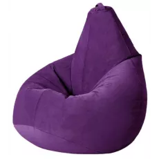 Fotoliu tip sac BeanBag Standart L BM5833, Violet Fotoliu tip sac BeanBag Standart L BM5833, Violet