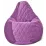 Fotoliu tip sac BeanBag Maserrati Romb XXL BM6160, Liliac