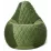 Кресло мешок BeanBag Maserrati Romb XXL BM6153, Зеленый