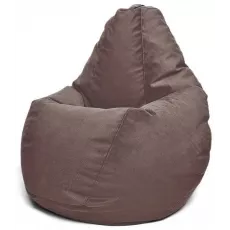 Fotoliu tip sac BeanBag Maserrati L BM5873, Maro Fotoliu tip sac BeanBag Maserrati L BM5873, Maro