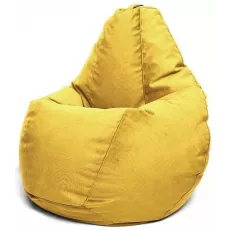 Fotoliu tip sac BeanBag Maserrati L BM5875, galben Fotoliu tip sac BeanBag Maserrati L BM5875, galben