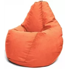 Fotoliu tip sac BeanBag Maserrati L BM5876, Orange Fotoliu tip sac BeanBag Maserrati L BM5876, Orange