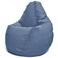 Fotoliu tip sac BeanBag Maserrati L BM5882, Albastru inchis Fotoliu tip sac BeanBag Maserrati L BM5882, Albastru inchis