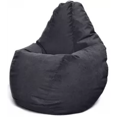 Fotoliu tip sac BeanBag Maserrati L BM5881, Black Fotoliu tip sac BeanBag Maserrati L BM5881, Black