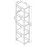 Raft Remaks Dar (40.5 cm), Antharacite