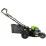 Maşina de tuns iarba cu acumulator Greenworks GD80LM46Kit cu acumulator
