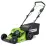 Maşina de tuns iarba cu acumulator Greenworks GD60LM46SP cu acumulator