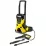 Aparat de spălat cu presiune înaltă Karcher K 5 Basic + PrimoFlex 15m 1/2 (1.180-580.0 Set)