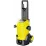 Aparat de spălat cu presiune înaltă Karcher K 5 WCM + PrimoFlex 15m 1/2 (1.324-400.0 Set)