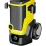 Мойка высокого давления Karcher K 7 WCM + PrimoFlex 15m 5/8 (1.317-400.0 Set)