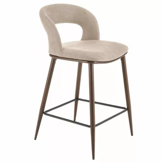 Scaun Halmar H114, Beige