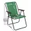 Scaun pliant pentru camping Jumi OM-860698 Green