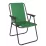 Scaun pliant pentru camping Jumi OM-860698 Green