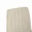 Scaun Decoprim DC-90, Beige Velvet/Black Legs