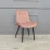 Scaun Decoprim Hans, Rusty HLR44/Black Legs