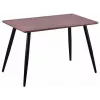 Masă pentru bucătărie Yasen Т1921 MDF, Brown
