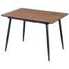 Masă pentru bucătărie Yasen DT-2403 MDF, Brown