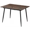 Masă pentru bucătărie Yasen DT-2403 MDF, Dark Brown