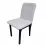 Scaun Yasen Rosalina, Beige