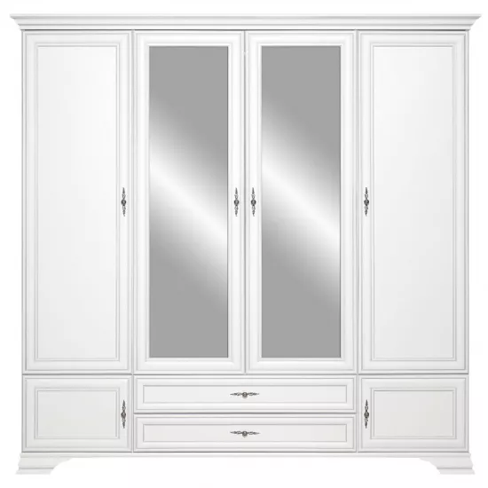 Dulap Yasen Kentuki SZF6D2S (227,5x61x225 cm), Alb Alpin