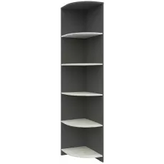 Dulap de capăt Yasen Disnei (50 cm), Gri Grafit/Stejar Craft Alb Dulap de capăt Yasen Disnei (50 cm), Gri Grafit/Stejar Craft Alb