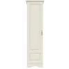 Dulap-penal Yasen Boston inchis, 50x52x205 см, Fildeş/Vanilie Supermat