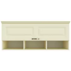 Raft Yasen Boston, 130x32x51.5 cm, Fildeş/Vanilie Supermat