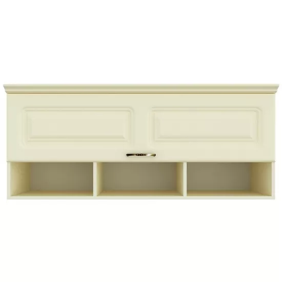 Raft Yasen Boston, 130x32x51.5 cm, Fildeş/Vanilie Supermat