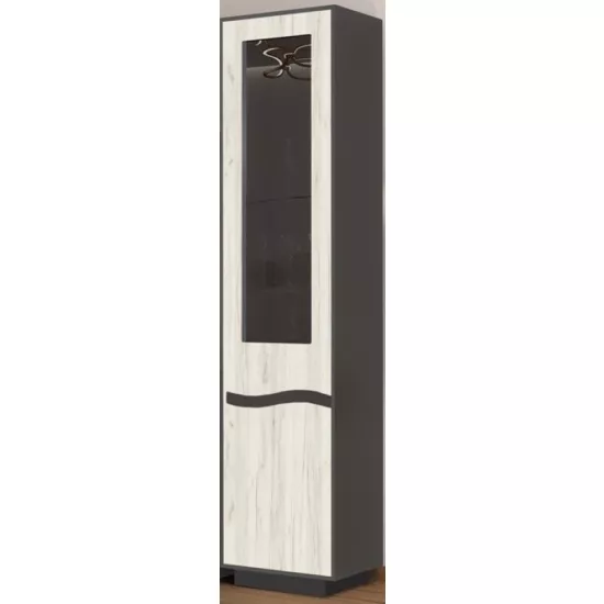 Vitrina Yasen Geneva (45 cm), Grafit Gri/Stejar Kraft Alb