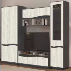 Living Yasen Geneva, 245x206.5x50cm, Grafit Gri/Stejar Kraft Alb