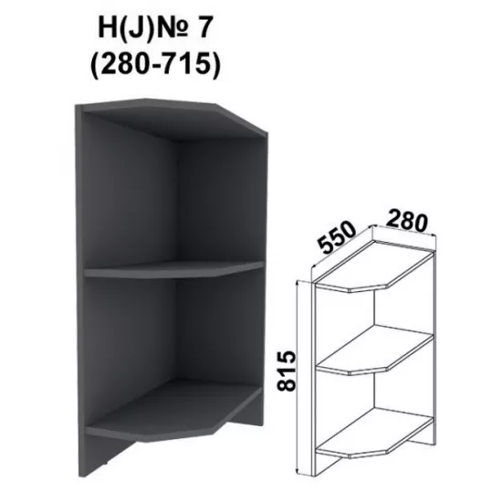 Modul inferior Yasen Madera №7 (280-715), Pal, Grafit Gri